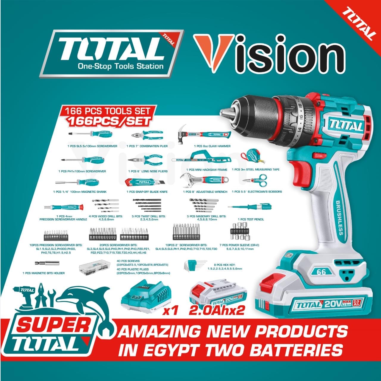 شنطه عده ١٦٦ ق شنيور مع ٢ بطاريه ومعدات thkthp11662