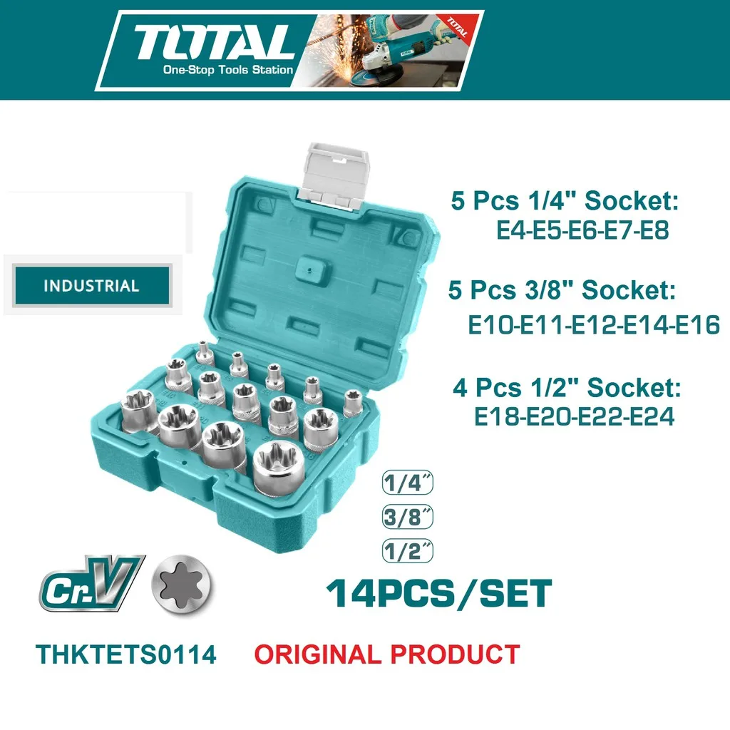 thktets0114 طقم لقم نجمه 14 قطعه