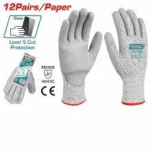 tsp1702-xl جوانتي مقاوم للقطع Cut Resistance Gloves