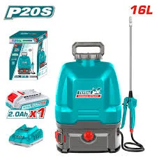 tspli20162 رشاشه بخاخ 16 لتر 20 فولت مع بطاريه وشاحن