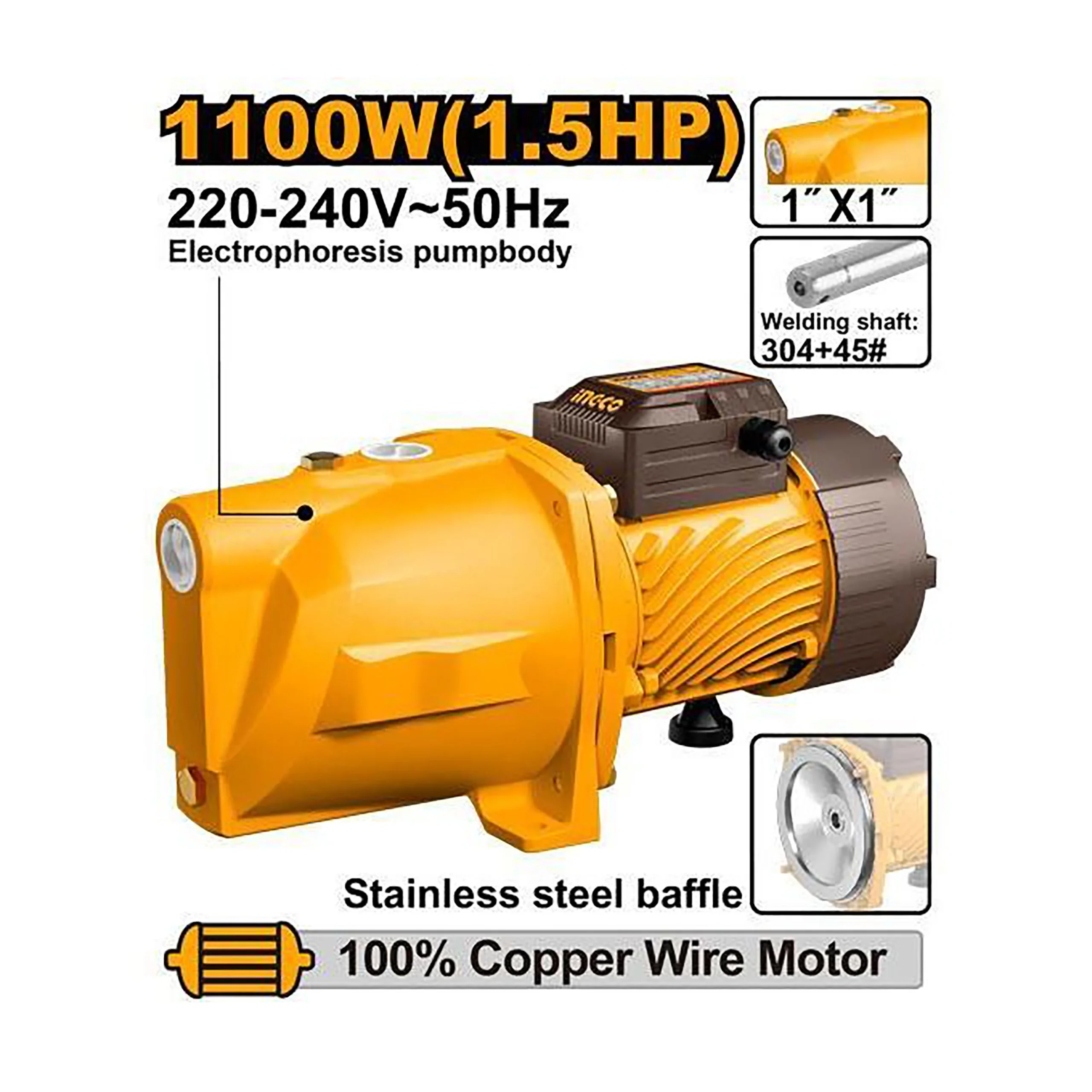 ماتور مياة 1.5 حصان من انجكو JP110068